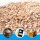 Crunch Vanille 120g